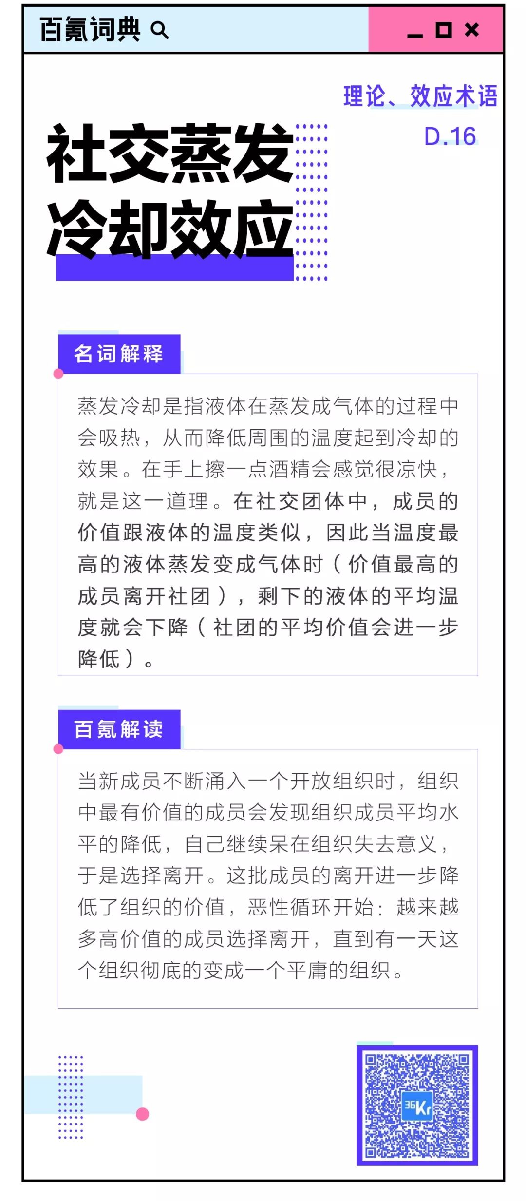 快手苹果下载安装到手机_能快手苹果下载软件吗_苹果能下载快手吗
