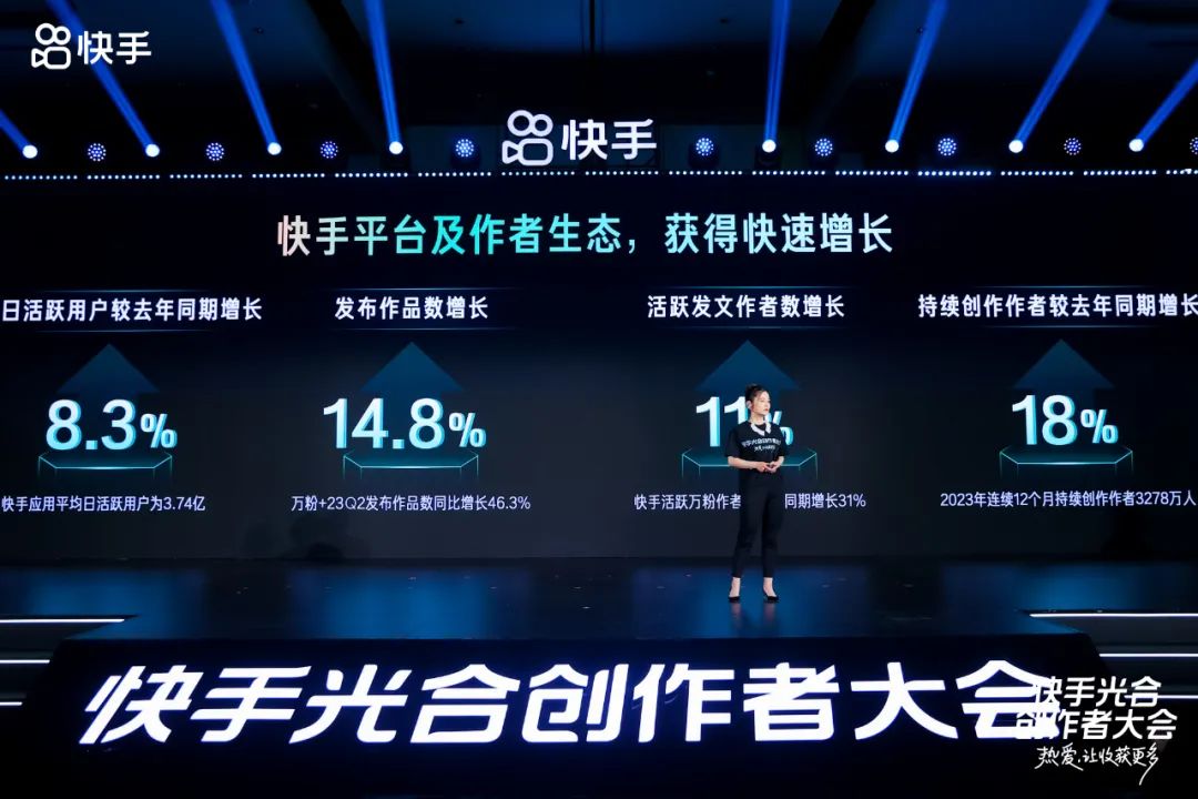 快手那个姐弟快手号_快手姐弟恋快手号是多少_快手很火的姐弟俩是谁来着