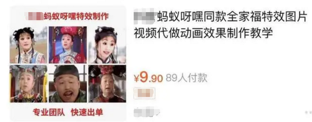 快手里的特效视频软件_快手上的特效视频软件_视频特效快手软件上怎么找