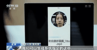 视频特效快手软件上怎么找_快手上的特效视频软件_快手里的特效视频软件