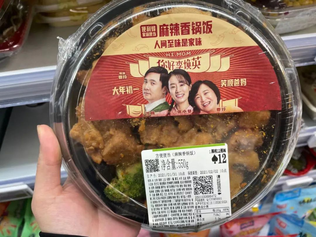 延长快手时间的方法_快手延迟_快手怎么延长时间