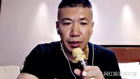 快手最早的网红-快手网红早期网红