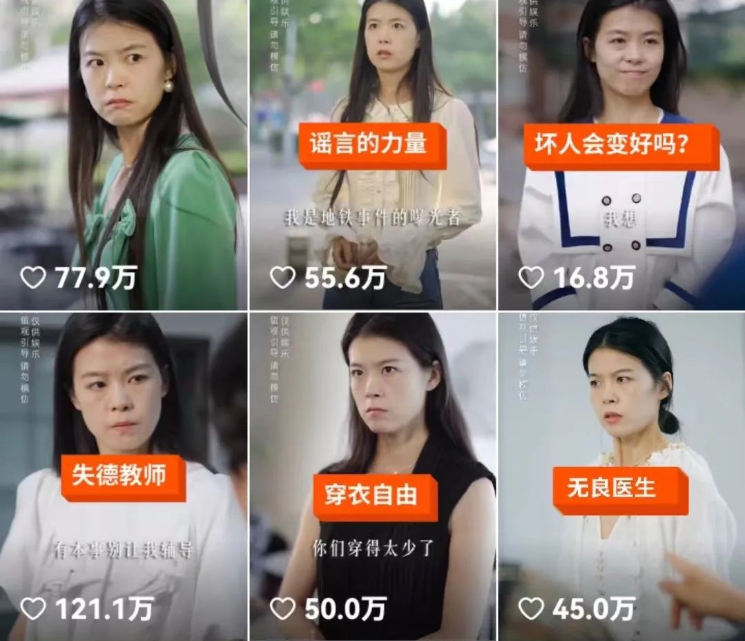快手姐弟叫什么名字_快手那个姐弟快手号_快手姐弟恋快手号是多少