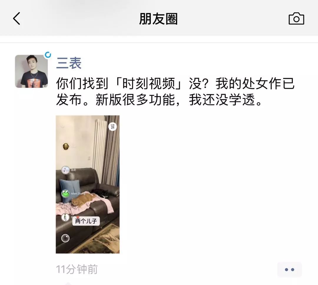 浏览快手查看记录历史怎么看_快手查看历史浏览记录_快手里浏览过的历史怎么看