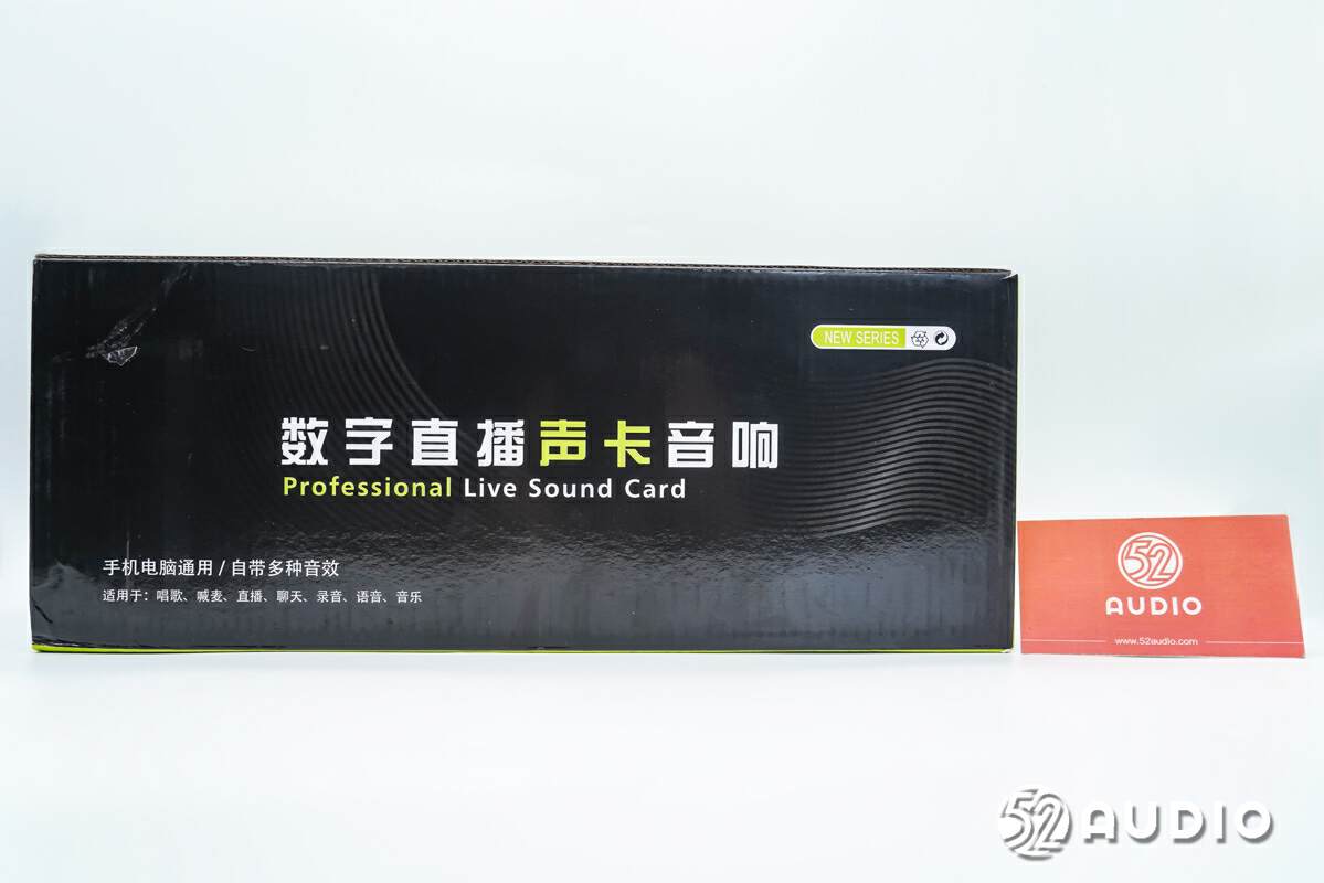 声卡喊麦怎么录快手-声卡录快手喊麦怎么弄