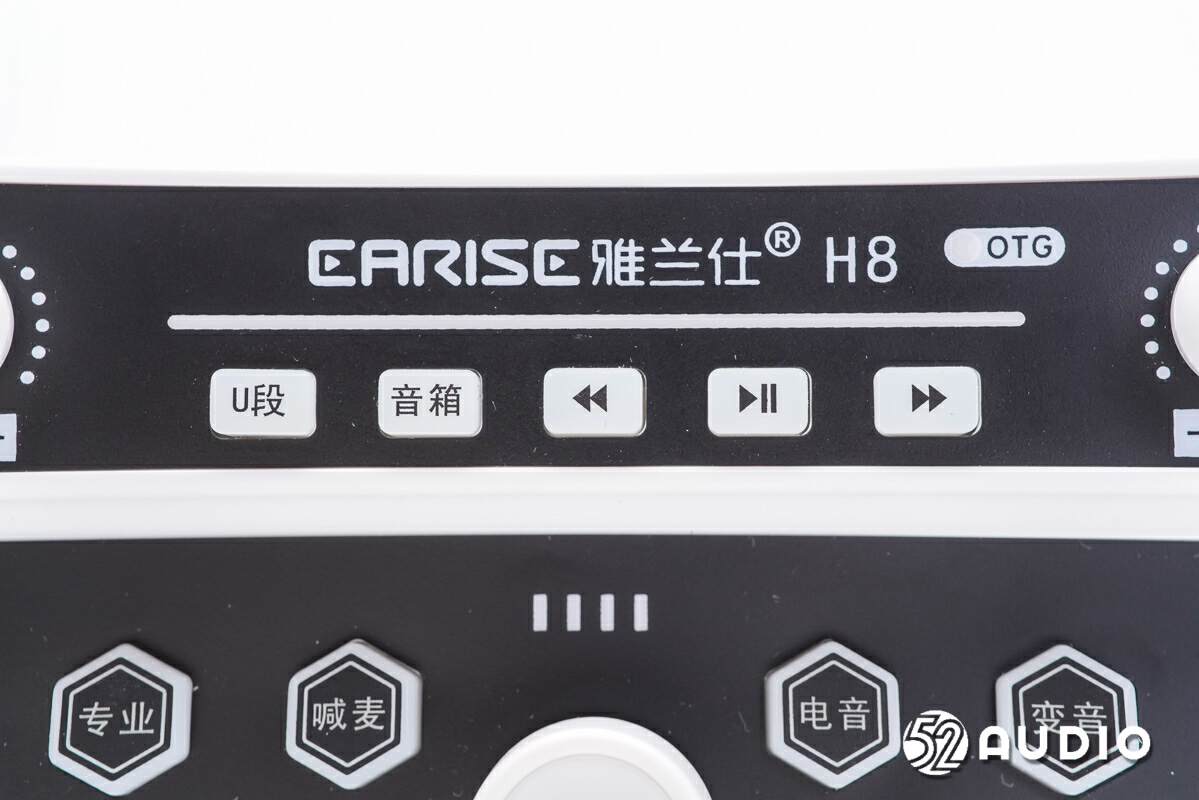 快手喊麦声卡怎么弄的_声卡录快手喊麦怎么弄_声卡喊麦怎么录快手
