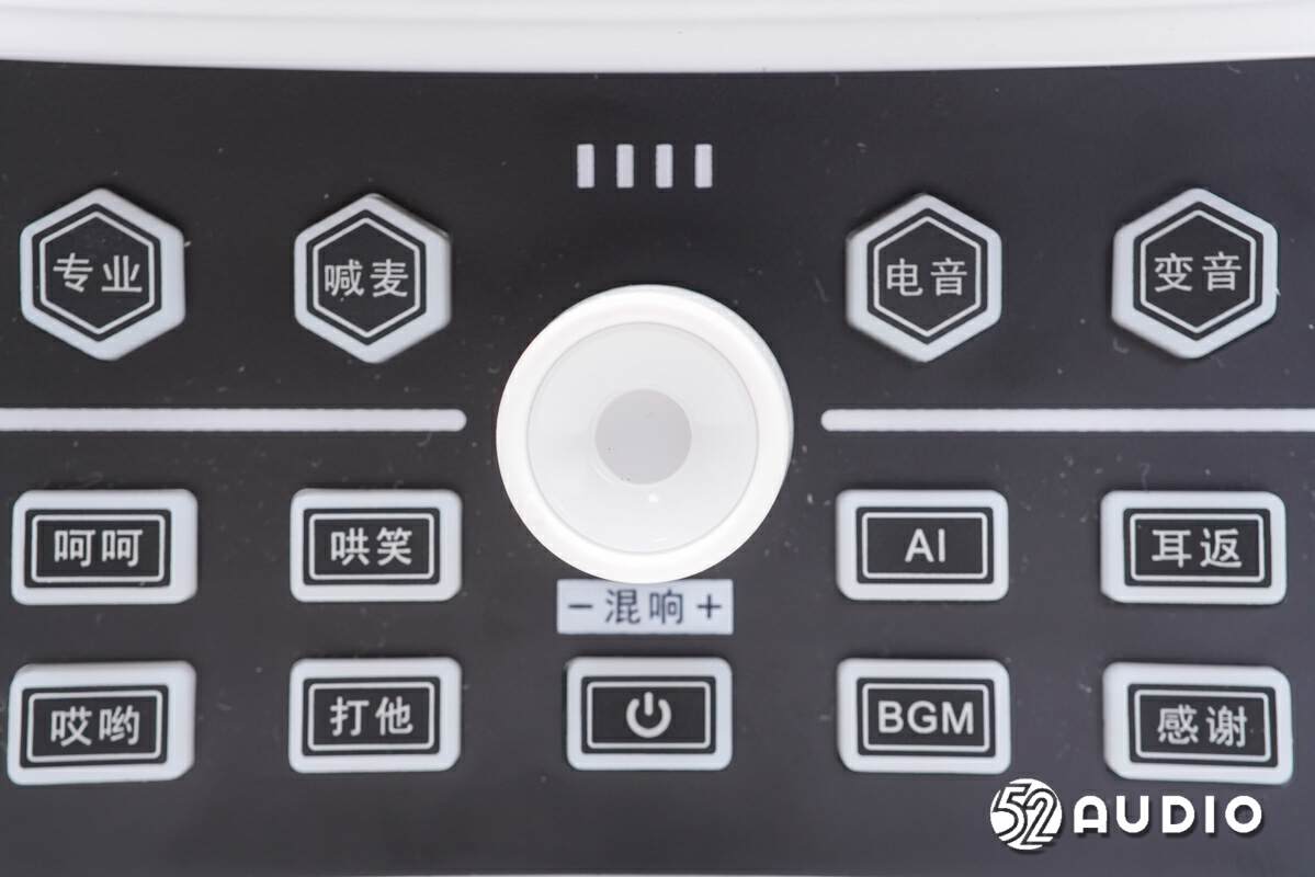 声卡录快手喊麦怎么弄_声卡喊麦怎么录快手_快手喊麦声卡怎么弄的
