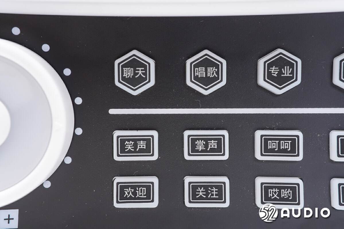 快手喊麦声卡怎么弄的_声卡录快手喊麦怎么弄_声卡喊麦怎么录快手