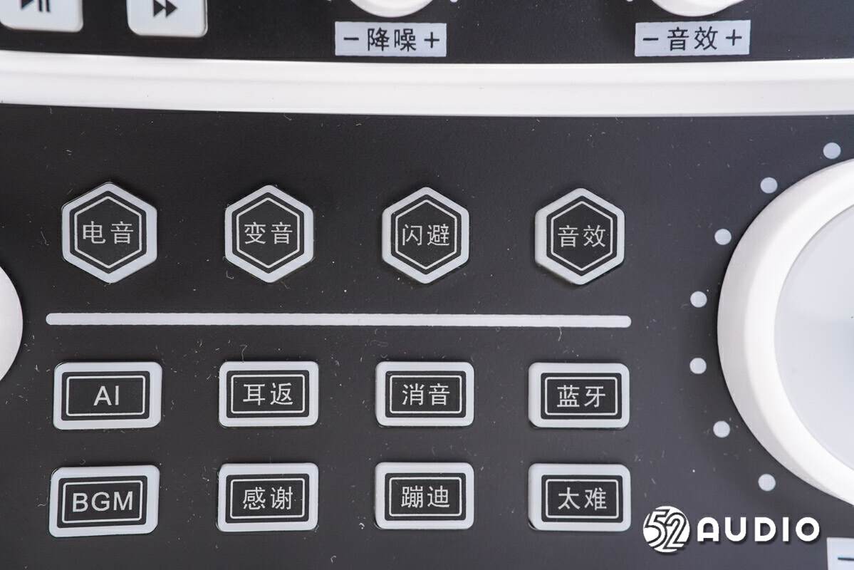 声卡喊麦怎么录快手_声卡录快手喊麦怎么弄_快手喊麦声卡怎么弄的