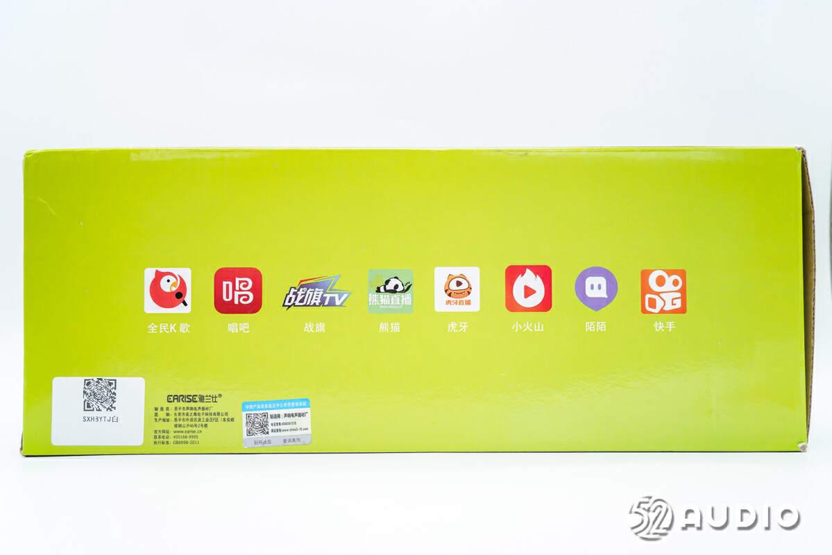 快手喊麦声卡怎么弄的_声卡喊麦怎么录快手_声卡录快手喊麦怎么弄