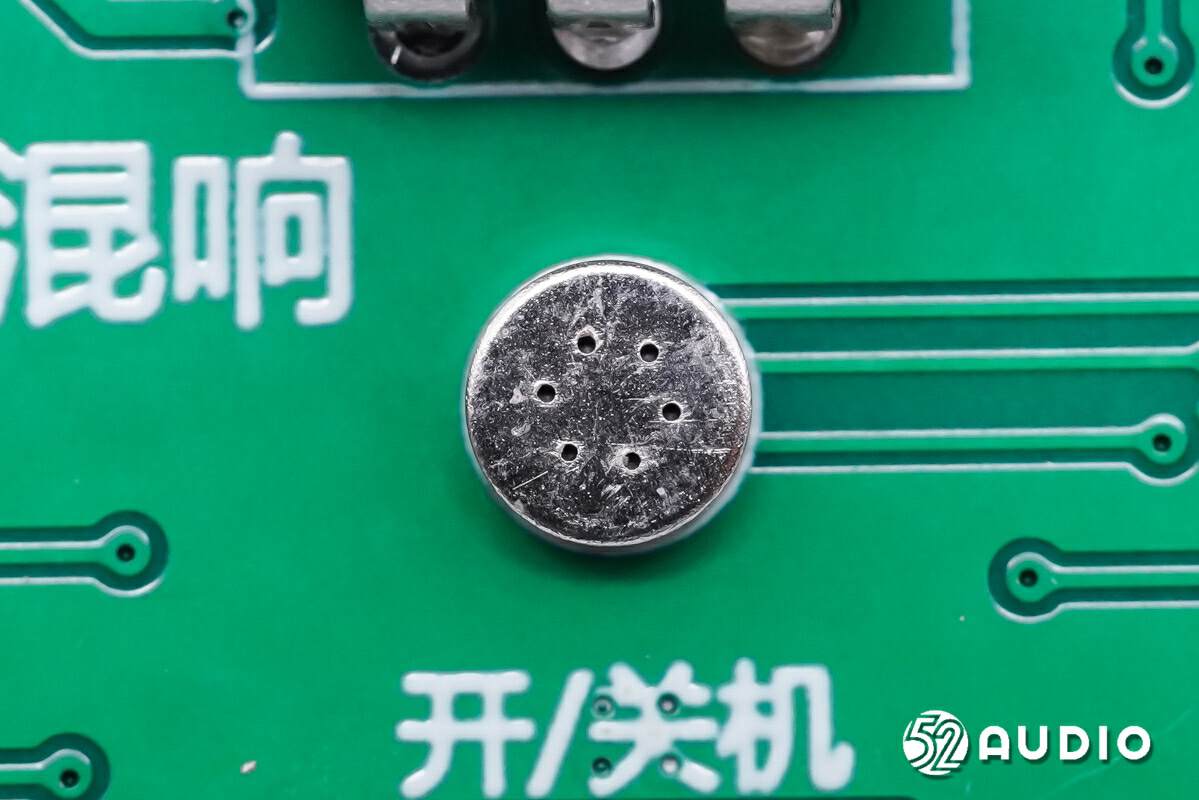 声卡录快手喊麦怎么弄_声卡喊麦怎么录快手_快手喊麦声卡怎么弄的