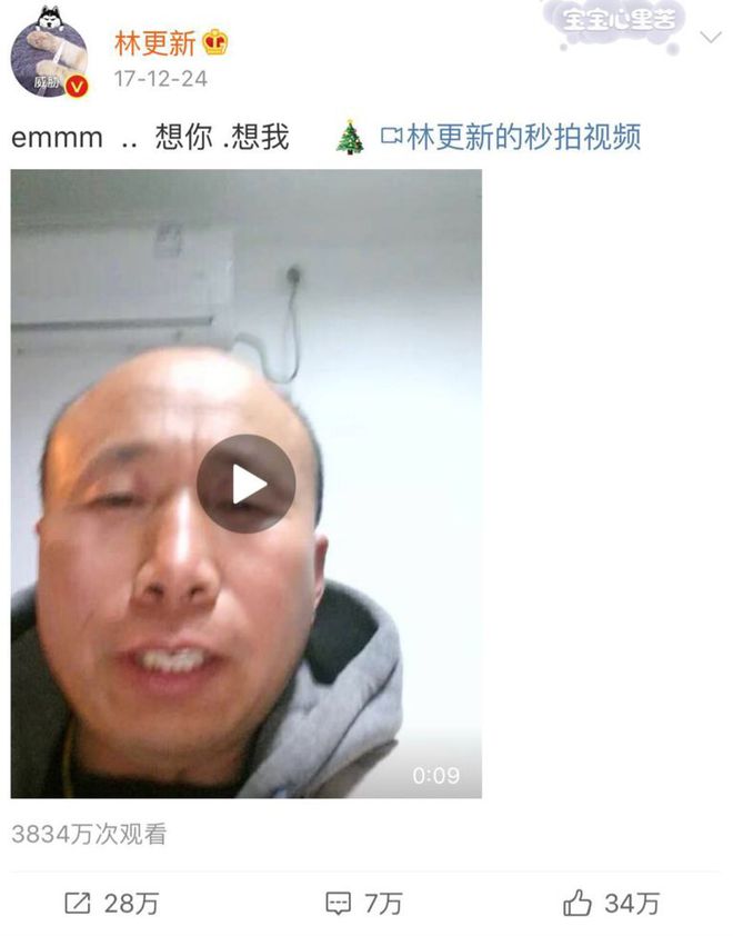 快手凤姐视频直播_快手凤姐怎么了_凤姐直播挣了多少钱