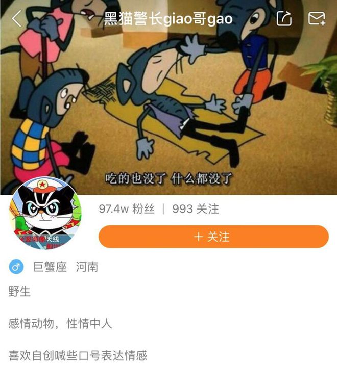 快手凤姐怎么了_快手凤姐视频直播_凤姐直播挣了多少钱