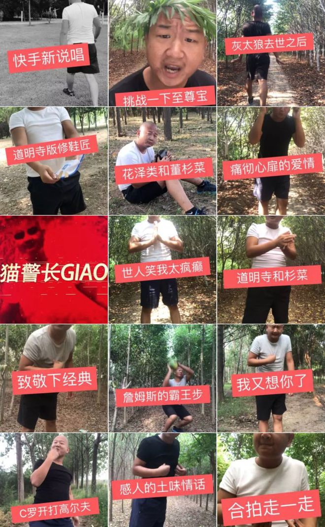 凤姐直播挣了多少钱_快手凤姐视频直播_快手凤姐怎么了