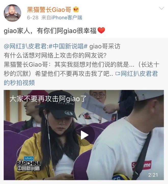 快手凤姐视频直播_快手凤姐怎么了_凤姐直播挣了多少钱