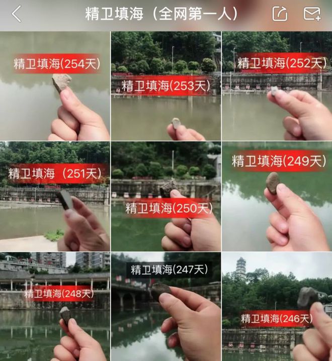快手凤姐视频直播_快手凤姐怎么了_凤姐直播挣了多少钱
