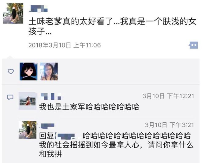 凤姐直播挣了多少钱_快手凤姐怎么了_快手凤姐视频直播