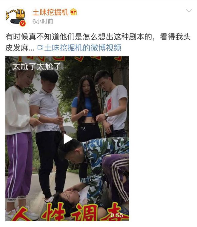 快手凤姐视频直播_凤姐直播挣了多少钱_快手凤姐怎么了