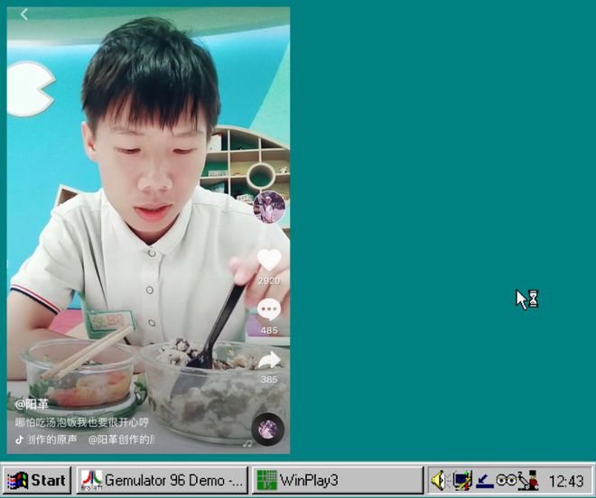 凤姐直播挣了多少钱_快手凤姐视频直播_快手凤姐怎么了