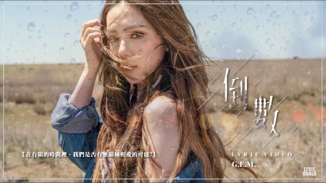 抖音中国风纯音乐_抖音中国风背景音乐_抖音中国风背景音乐