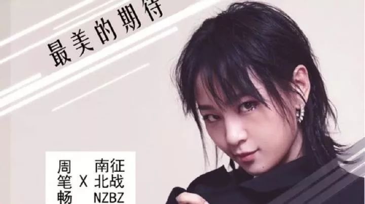 抖音中国风纯音乐_抖音中国风背景音乐_抖音中国风背景音乐