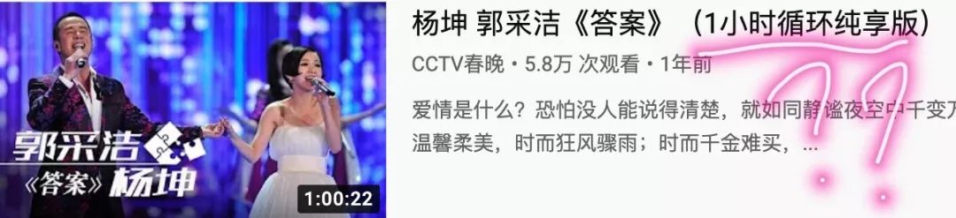 抖音中国风纯音乐_抖音中国风背景音乐_抖音中国风背景音乐