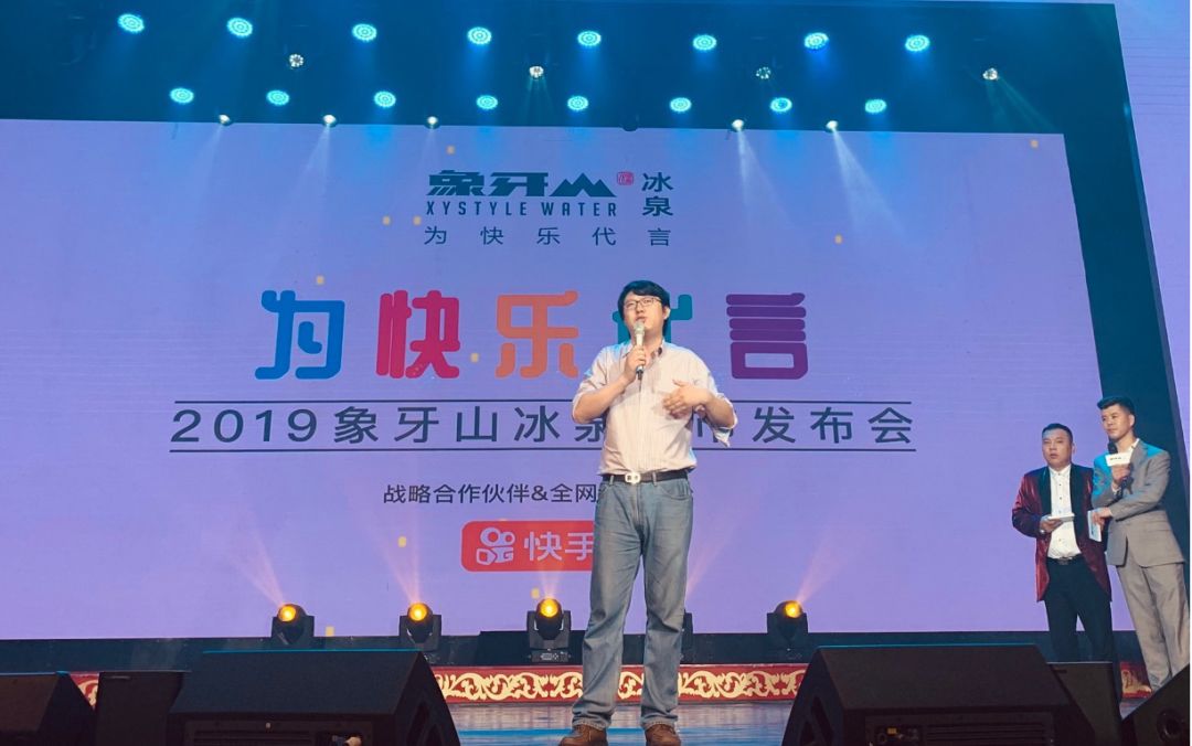 田娃快手号是多少_快手娃娃是谁_快手田哥