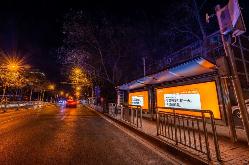 北京快手官方总部电话_快手官方北京地址_快手官方在哪里北京