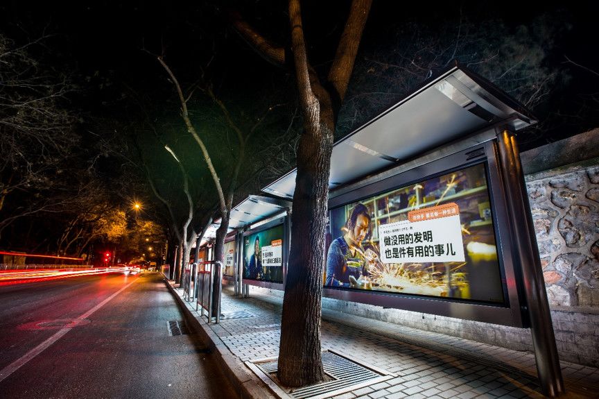 北京快手官方总部电话_快手官方北京地址_快手官方在哪里北京