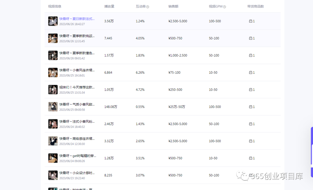 抖音空格评论_抖音评论空白模版_抖音怎么打出空格字评论