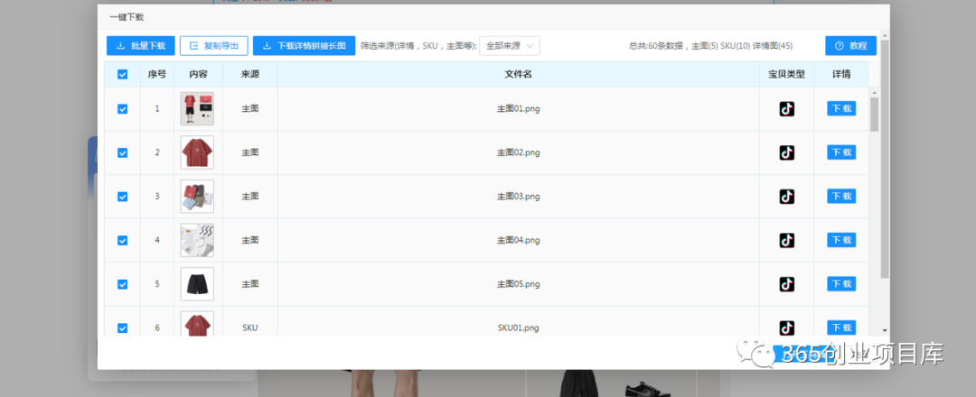 抖音空格评论_抖音怎么打出空格字评论_抖音评论空白模版