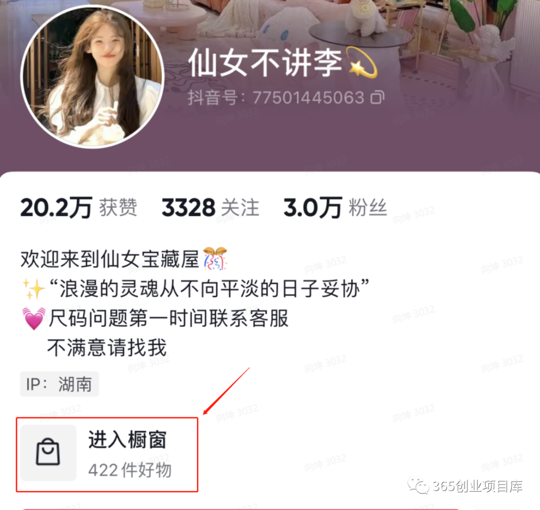 抖音评论空白模版_抖音怎么打出空格字评论_抖音空格评论