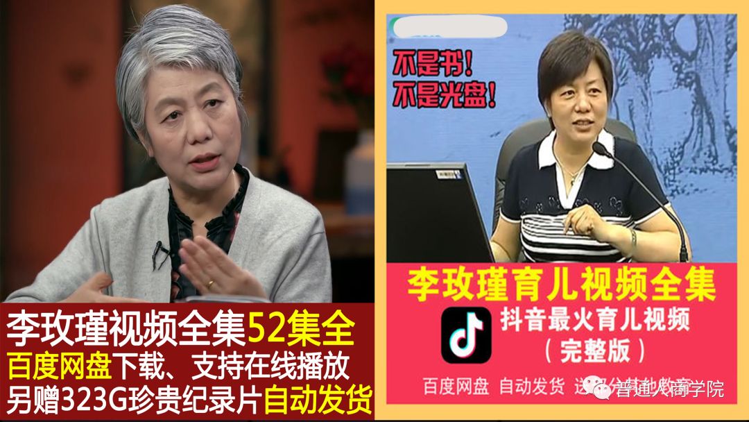 抖音营销专家微信是什么_抖音营销平台是真的吗_抖音微营销专家
