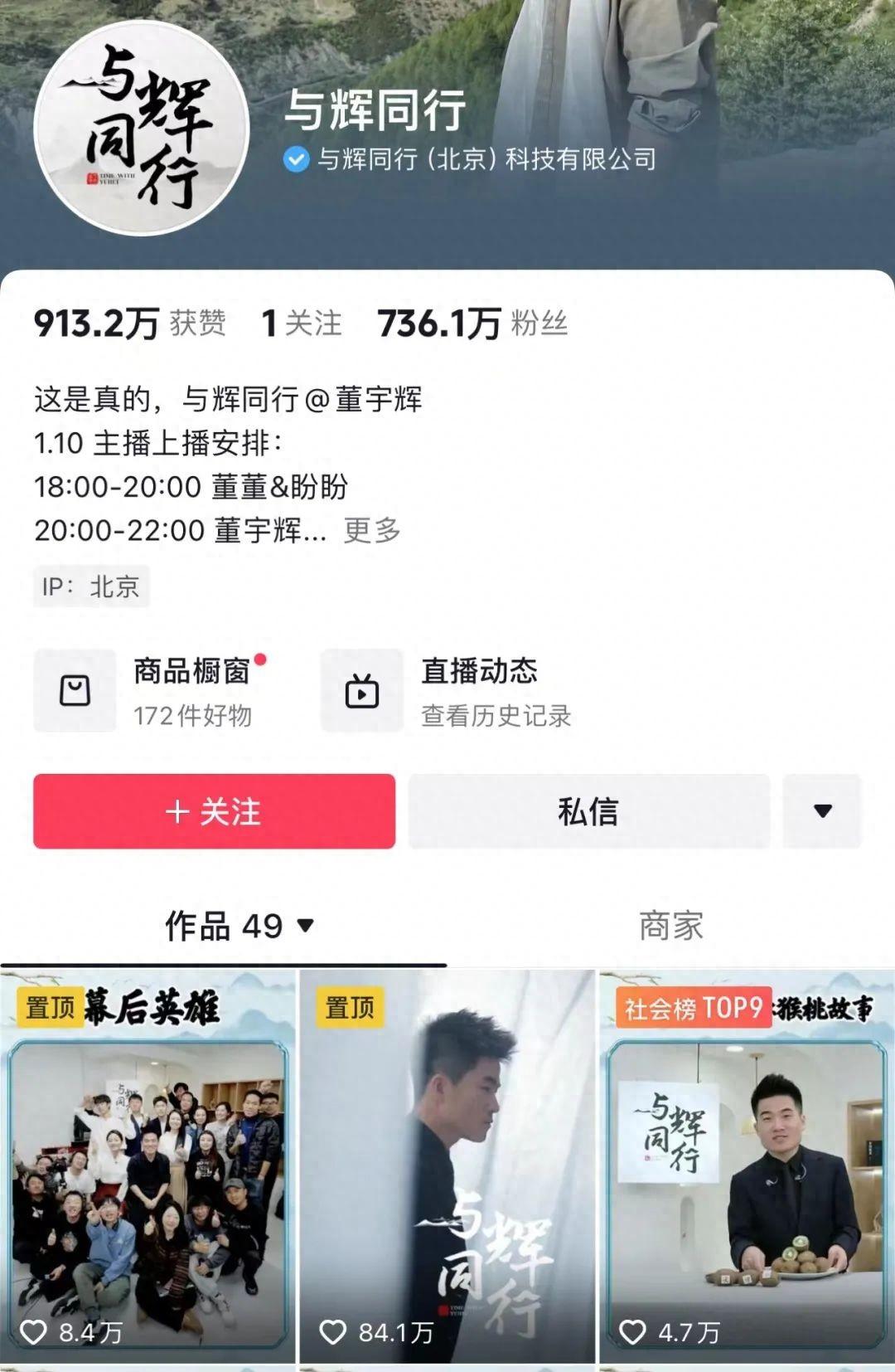 2024抖音最火歌曲串烧-2021抖音最火串烧歌曲