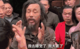 快手乞丐真实身份_乞丐快手真实身份视频_乞丐快手真实身份是什么