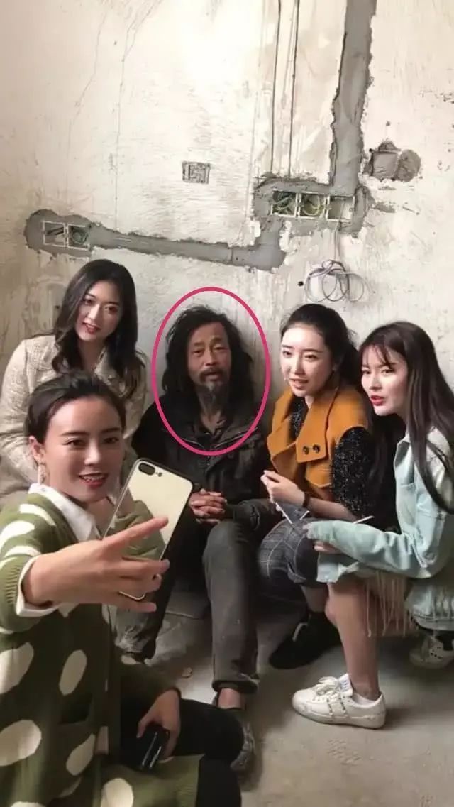 乞丐快手真实身份视频_乞丐快手真实身份是什么_快手乞丐真实身份