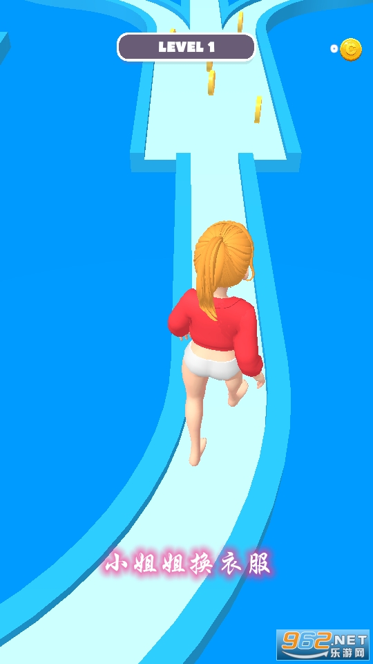 抖音少女换装小游戏-少女换装小游戏大全