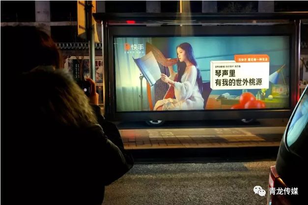 快手官方北京总部招聘信息_快手官方在哪里北京_快手官方北京总部地址