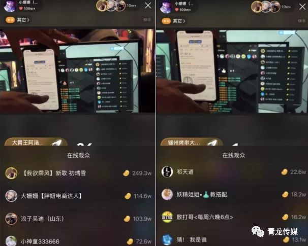 快手官方北京总部地址_快手官方北京总部招聘信息_快手官方在哪里北京