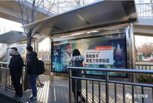 快手官方在哪里北京_快手官方北京总部招聘信息_快手官方北京总部地址
