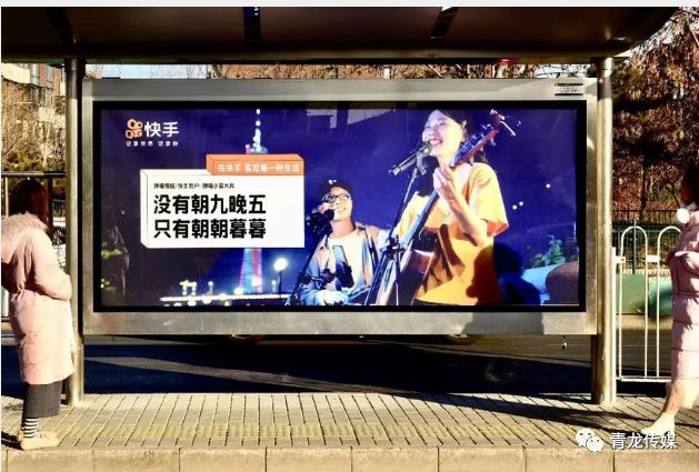 快手官方北京总部招聘信息_快手官方北京总部地址_快手官方在哪里北京