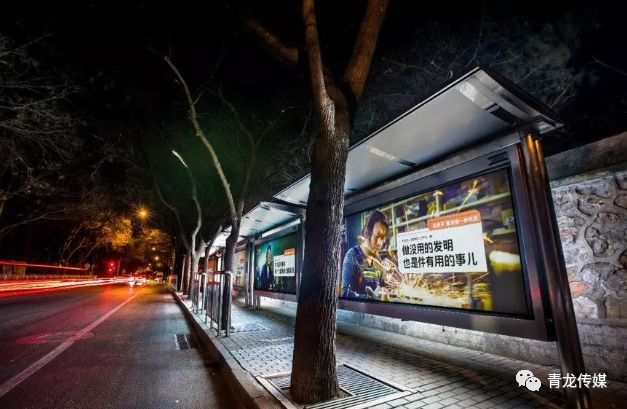 快手官方北京总部招聘信息_快手官方在哪里北京_快手官方北京总部地址