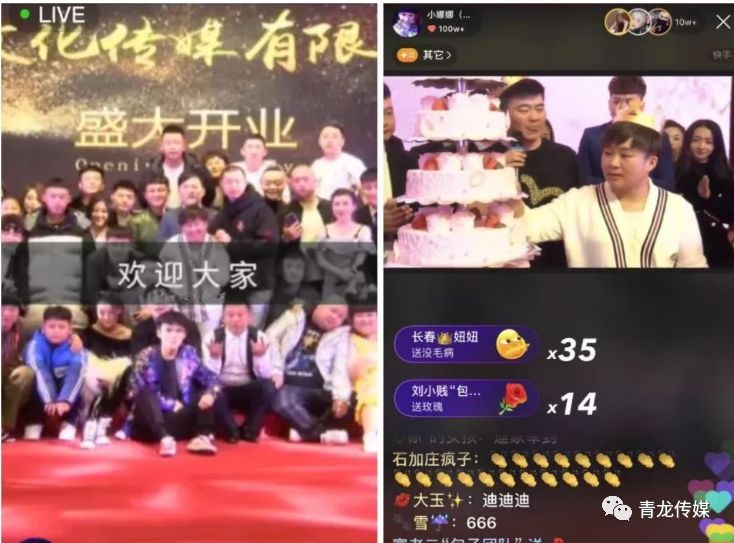 快手官方北京总部招聘信息_快手官方北京总部地址_快手官方在哪里北京