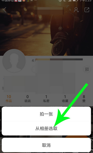 快手图集图片_图集快手图片怎么做_快手图集可以赚钱吗