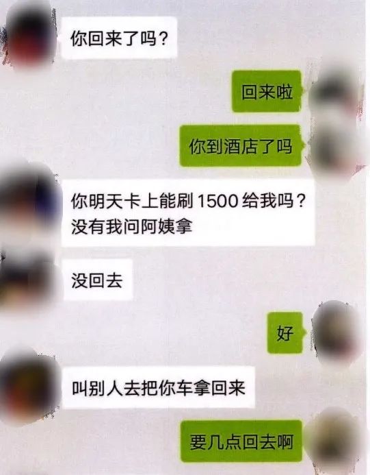 抖音你是谁你到底是谁-抖音是什么样的平台