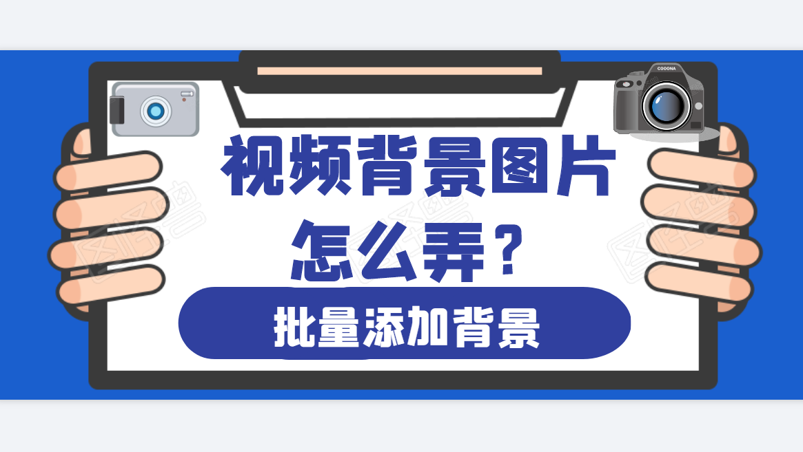 抖音图片上加文字_抖音上文字加图片怎么弄的_抖音图片上的文字怎么写上去的