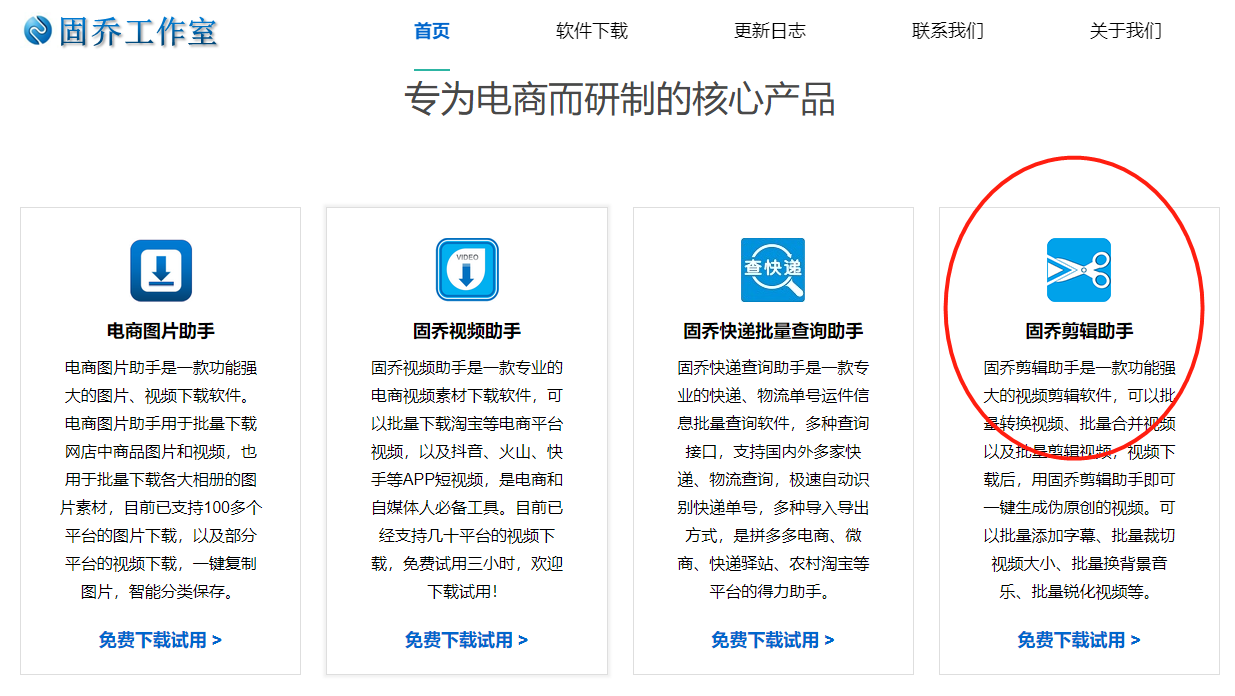 抖音上文字加图片怎么弄的_抖音图片上加文字_抖音图片上的文字怎么写上去的