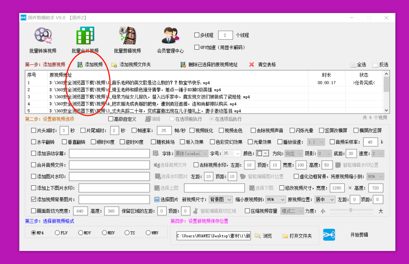 抖音图片上加文字_抖音图片上的文字怎么写上去的_抖音上文字加图片怎么弄的