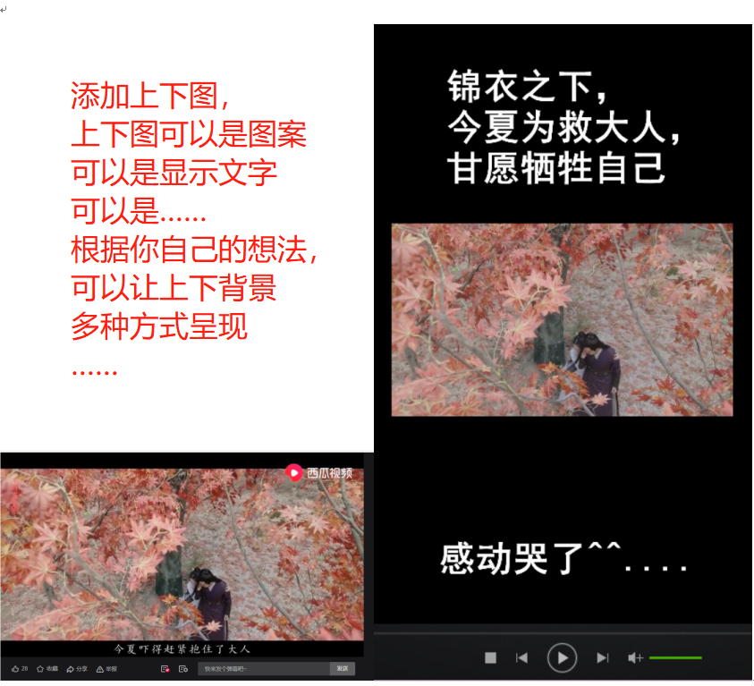 抖音图片上的文字怎么写上去的_抖音上文字加图片怎么弄的_抖音图片上加文字