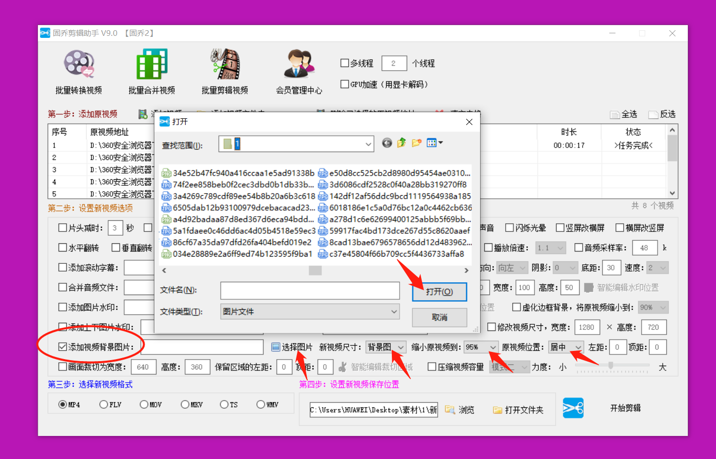 抖音图片上的文字怎么写上去的_抖音上文字加图片怎么弄的_抖音图片上加文字
